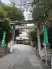 伊砂砂神社の{uncategorized: "未分類", other: "その他", undefined: "問題あり", building: "その他建物", grave: "お墓", sacred_gate: "鳥居", guardian: "狛犬", statue: "像", buddha: "仏像", history: "歴史", nature: "自然", garden: "庭園", animal: "動物", pagoda: "塔", temizu: "手水舎", mountain_gate: "山門・神門", sanctuary: "本殿・本堂", subordinate: "末社・摂社", art: "芸術", scenery: "景色", jizo: "地蔵", ema: "絵馬", goshuin: "御朱印", omikuji: "おみくじ", items: "授与品その他", amulet: "お守り", goshuincho: "御朱印帳", eats: "食事", festival: "お祭り", votive_dance: "神楽", shichigosan: "七五三参", wedding: "結婚式", experience: "体験その他", initially: "初詣", around: "周辺", anti_infection: "感染症対策"}