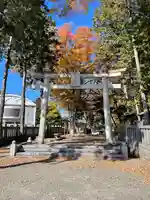 大星神社(長野県)