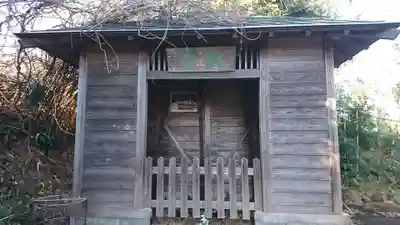 船越観音堂(福島県)