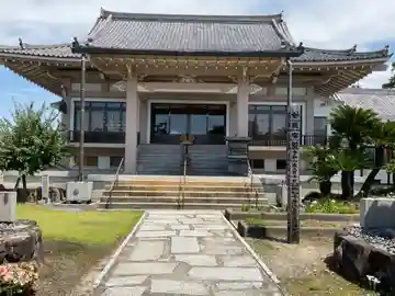 正眼寺の本殿・本堂