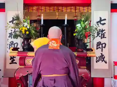 恩湯(大寧寺泉源所領)(山口県)