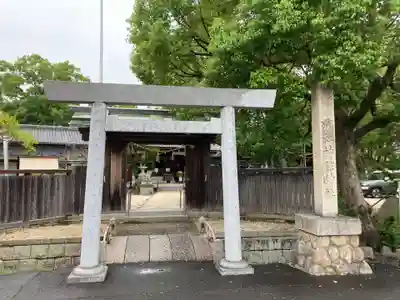 神館神社(三重県)