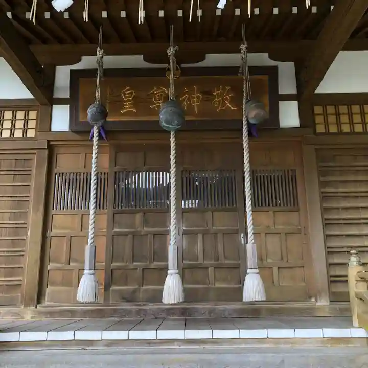 鷹巣神社(秋田県)