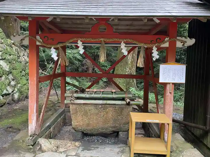 與喜天満神社(奈良県)