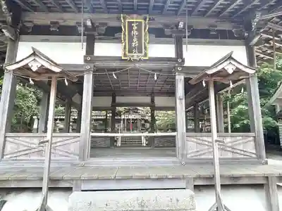 吉御子神社(滋賀県)
