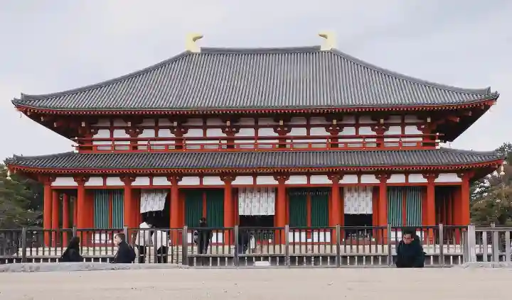 興福寺の{uncategorized: "未分類", other: "その他", undefined: "問題あり", building: "その他建物", grave: "お墓", sacred_gate: "鳥居", guardian: "狛犬", statue: "像", buddha: "仏像", history: "歴史", nature: "自然", garden: "庭園", animal: "動物", pagoda: "塔", temizu: "手水舎", mountain_gate: "山門・神門", sanctuary: "本殿・本堂", subordinate: "末社・摂社", art: "芸術", scenery: "景色", jizo: "地蔵", ema: "絵馬", goshuin: "御朱印", omikuji: "おみくじ", items: "授与品その他", amulet: "お守り", goshuincho: "御朱印帳", eats: "食事", festival: "お祭り", votive_dance: "神楽", shichigosan: "七五三参", wedding: "結婚式", experience: "体験その他", initially: "初詣", around: "周辺", anti_infection: "感染症対策"}