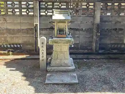 椿神社(滋賀県)