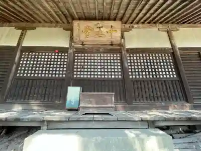 弥谷寺(香川県)