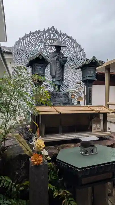 全興寺(大阪府)