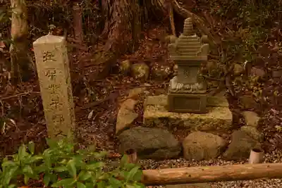 十輪寺(京都府)