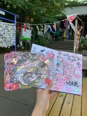 馬場氷川神社の御朱印