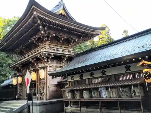伊佐須美神社(福島県)
