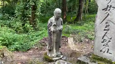 羽黒山荒澤寺(山形県)