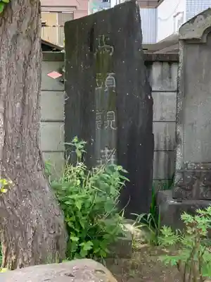 吉祥寺(千葉県)