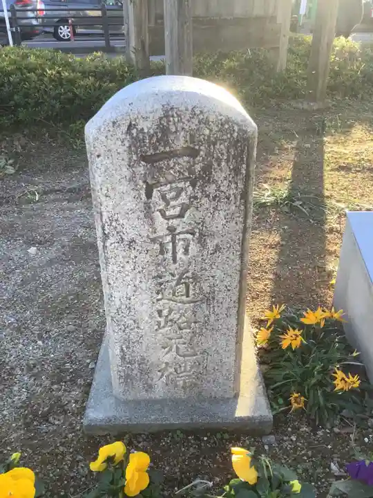 真清田神社のその他建物