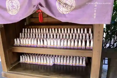 被官稲荷神社の授与品その他