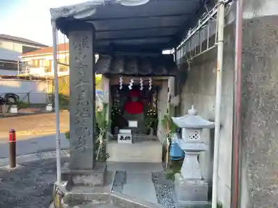 離山富士見地蔵尊(神奈川県)
