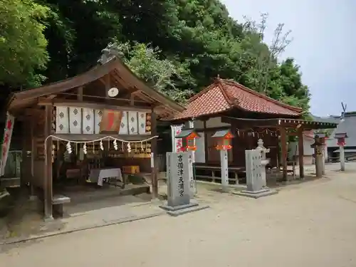 吉備津神社の末社