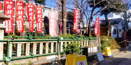 吉原弁財天本宮（吉原神社奥宮）(東京都)