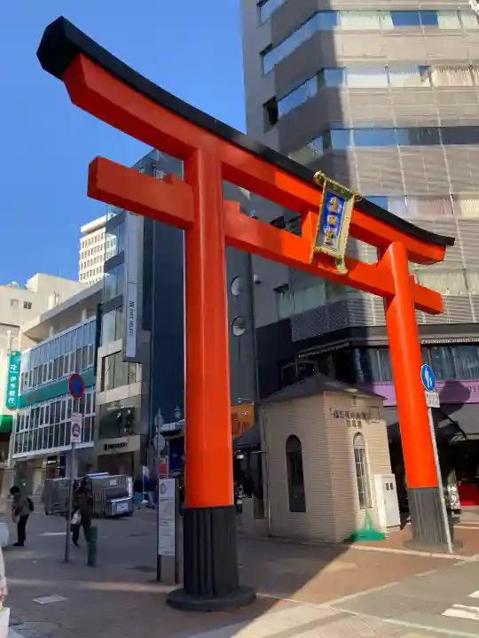 生田神社の{uncategorized: "未分類", other: "その他", undefined: "問題あり", building: "その他建物", grave: "お墓", sacred_gate: "鳥居", guardian: "狛犬", statue: "像", buddha: "仏像", history: "歴史", nature: "自然", garden: "庭園", animal: "動物", pagoda: "塔", temizu: "手水舎", mountain_gate: "山門・神門", sanctuary: "本殿・本堂", subordinate: "末社・摂社", art: "芸術", scenery: "景色", jizo: "地蔵", ema: "絵馬", goshuin: "御朱印", omikuji: "おみくじ", items: "授与品その他", amulet: "お守り", goshuincho: "御朱印帳", eats: "食事", festival: "お祭り", votive_dance: "神楽", shichigosan: "七五三参", wedding: "結婚式", experience: "体験その他", initially: "初詣", around: "周辺", anti_infection: "感染症対策"}
