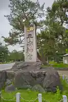 平安神宮(京都府)