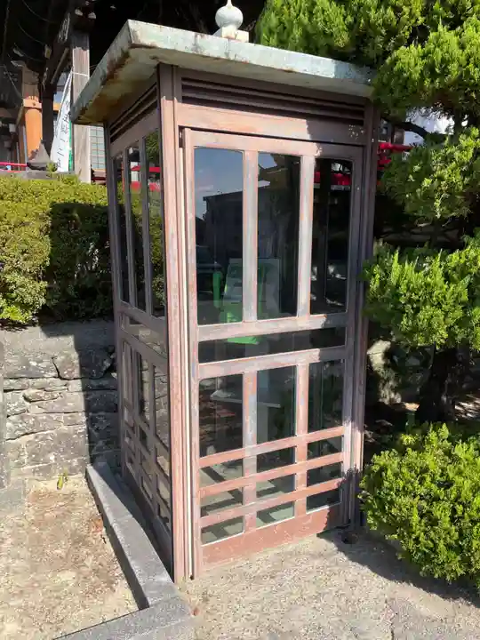 井戸寺(徳島県)