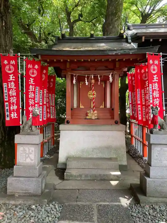 金王八幡宮(東京都)