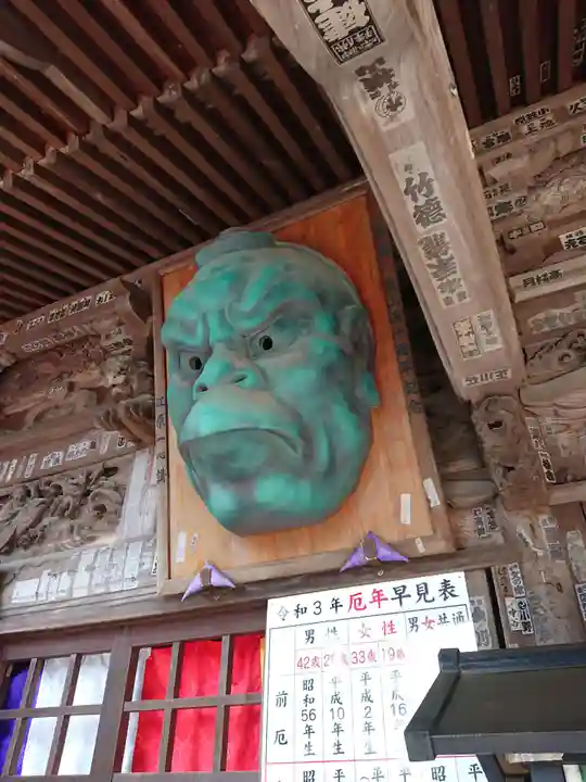 高尾山薬王院のその他建物