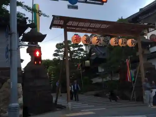 善光寺のその他建物