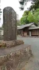 三嶋神社の建物その他