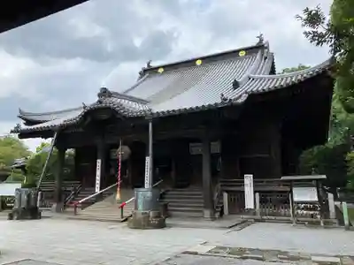 鑁阿寺(栃木県)