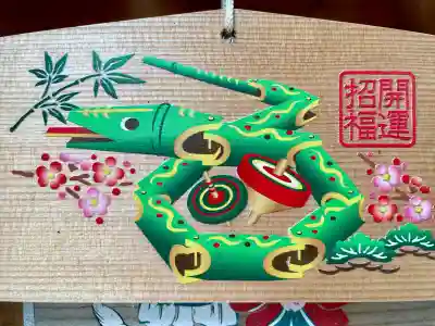 三嶋神社(群馬県)