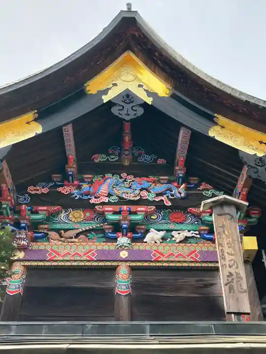 秩父神社(埼玉県)