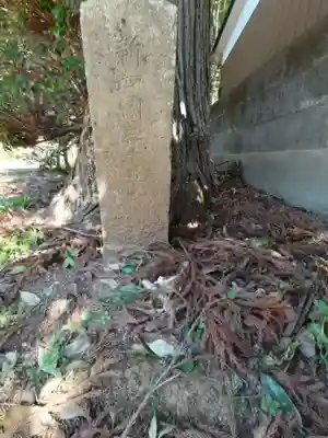 弘誓院のその他建物