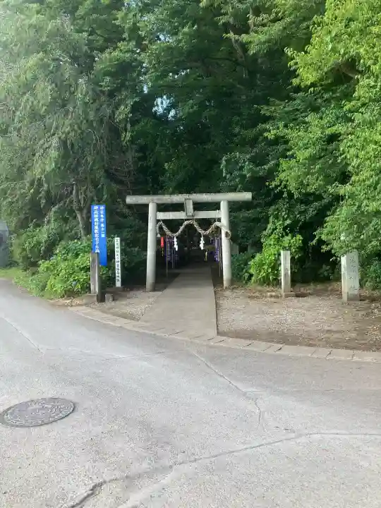 下野 星宮神社(栃木県)