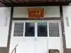 豊善院の本殿・本堂