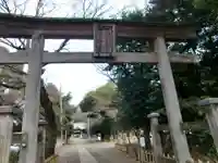 畑子安神社(千葉県)