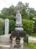 龍泉寺(茨城県)