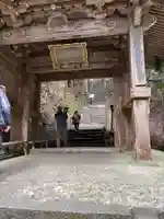 岩屋寺(愛媛県)