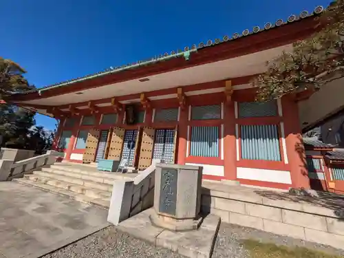 宝仙寺(東京都)