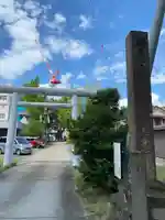 阿邪訶根神社(福島県)