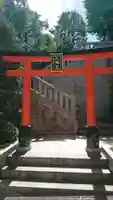穴八幡宮の鳥居