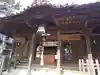 葭島神社の本殿・本堂