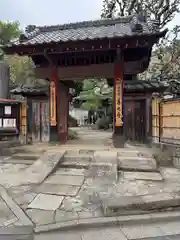 小石川善光寺(東京都)