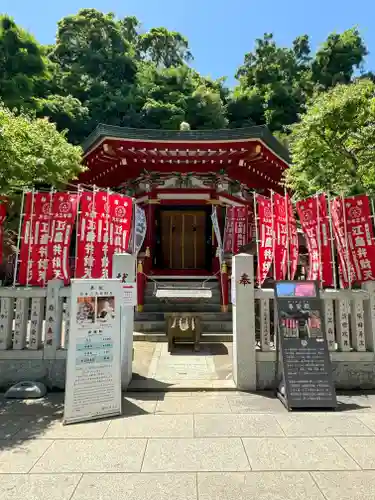 江島神社の末社