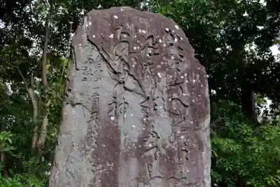 和泉國一之宮　大鳥大社のその他建物