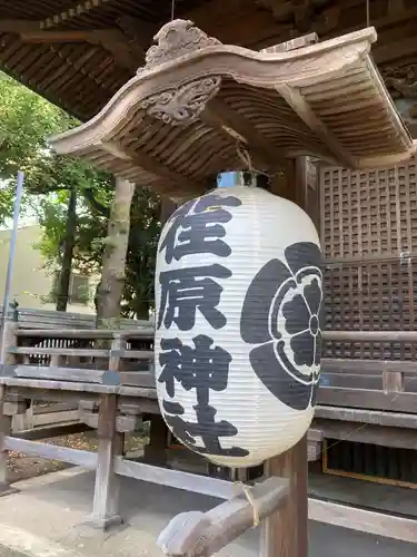 荏原神社のその他建物