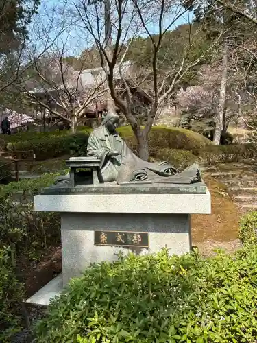 石山寺の{uncategorized: "未分類", other: "その他", undefined: "問題あり", building: "その他建物", grave: "お墓", sacred_gate: "鳥居", guardian: "狛犬", statue: "像", buddha: "仏像", history: "歴史", nature: "自然", garden: "庭園", animal: "動物", pagoda: "塔", temizu: "手水舎", mountain_gate: "山門・神門", sanctuary: "本殿・本堂", subordinate: "末社・摂社", art: "芸術", scenery: "景色", jizo: "地蔵", ema: "絵馬", goshuin: "御朱印", omikuji: "おみくじ", items: "授与品その他", amulet: "お守り", goshuincho: "御朱印帳", eats: "食事", festival: "お祭り", votive_dance: "神楽", shichigosan: "七五三参", wedding: "結婚式", experience: "体験その他", initially: "初詣", around: "周辺", anti_infection: "感染症対策"}