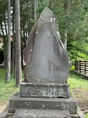 槐戸八幡神社(埼玉県)