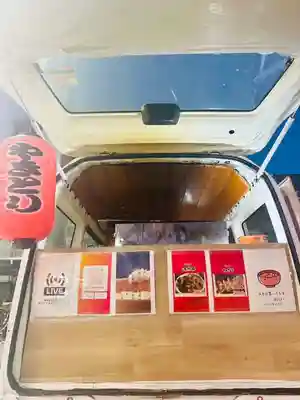 遠照山 光明寺（尼崎大仏）(兵庫県)